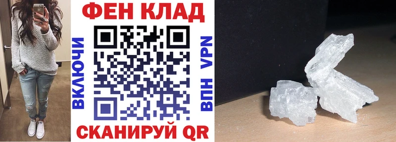 Купить  Чекалин  Амфетамин Розовый 