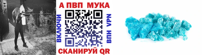 Купить где  Чекалин  Alfa_PVP СК КРИС 