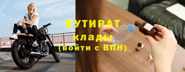 СК Зеленокумск