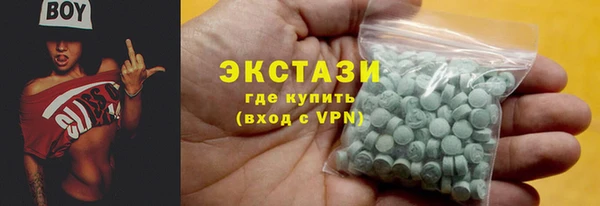 СК Зеленокумск