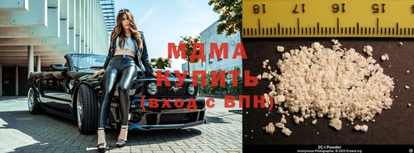амфетамин Зерноград