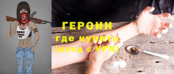 СК Зеленокумск
