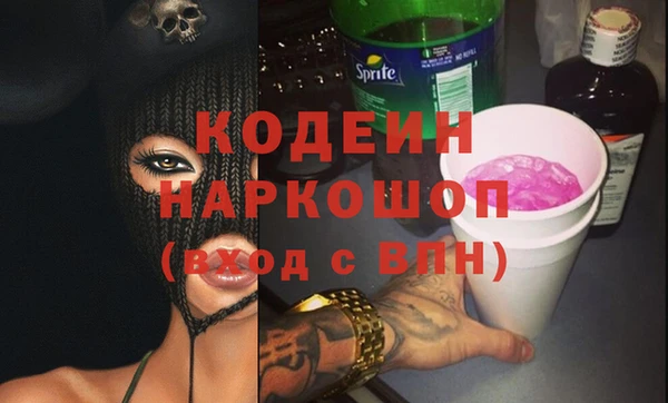 СК Зеленокумск