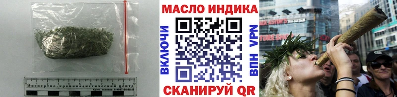 Купить где  Чекалин  Дистиллят ТГК THC oil 